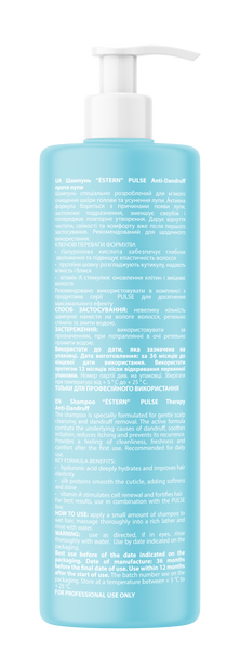 Шампунь "&Eacute;STERN" PULSE Anti-Dandruff против перхоти 400 мл 32725 фото