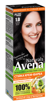 &ldquo;AVENA Naturals" &ndash; стійка крем-фарба для волосся 1.0 Чорний 31316.022 фото