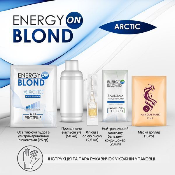 &ldquo;ACME COLOR "ENERGY BLOND ARCTIC&rdquo; - освітлювач для волосся 009534 фото