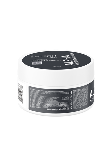 Матовий крем-стайлінг "ESTERN" ALPHA Matte Cream для укладання волосся 75 мл 32683 фото