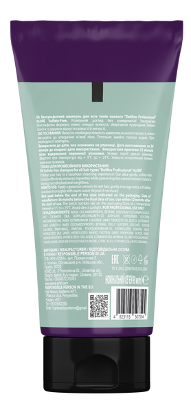 Безсульфатний шампунь для всіх типів волосся "DeMira Professional" ALUR&Eacute; Sulfate-Free, 90 мл 33196 фото