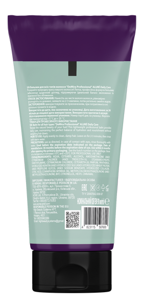 Бальзам для всіх типів волосся "DeMira Professional" ALUR&Eacute; Daily Care, 90 мл 33195 фото