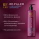 RE:FORM Гиалуроновый шампунь "RE:FILLER" объем и увлажнение волос, 400 мл 6830 фото 4