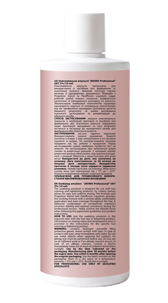 jNOWA Professional OXY 500 мл 3% 34321 фото