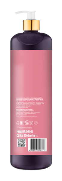 Бальзам "DeMira Professional" KER&Eacute;LLE Bond Repair, 1000 мл 32455 фото