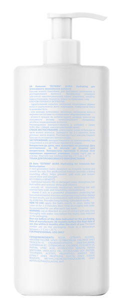 Бальзам &Eacute;STERN AURA Hydrating для интенсивного увлажнения волос 950 мл 32599 фото