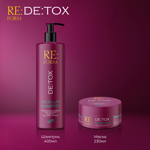 RE:FORM Маска-пилинг "DE:TOX" очистка и детоксикация волос, 230 мл 6861 фото