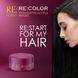 RE:FORM Реконструююча маска "RE:COLOR" збереження кольору і відновлення фарбованого волосся, 230 мл 6922 фото 8