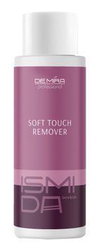 Soft Touch Remover ISMIDA 4823115507921 фото