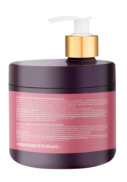 Маска "DeMira Professional" KER&Eacute;LLE Bond Repair, 500 мл&nbsp;  32566 фото