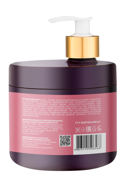 Маска "DeMira Professional" KER&Eacute;LLE Bond Repair, 500 мл&nbsp;  32566 фото