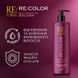 RE:FORM Реконструюючий бальзам "RE:COLOR" збереження кольору і відновлення фарбованого волосся, 400 6939 фото 5