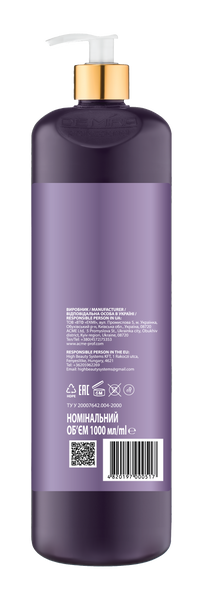 Окислительная эмульсия DEMIRA Professional ACTIVOL 3 % 1000 мл (000517) 517 фото