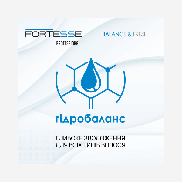 Маска FORTESSE BALANCE&FRESH, 200 мл 500199 фото