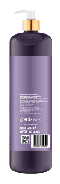 Окислювальна емульсія DEMIRA Professional ACTIVOL 1,9 % 1000 мл (000500) 500 фото