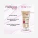 Бальзам-маска FORTESSE REPAIR&PROTECT, 200 ml 29758 фото 2