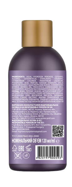 Окислювальна емульсія DEMIRA Professional ACTIVOL 10 % VIOLET 120 мл (000593) 593 фото