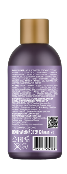 Окислювальна емульсія DEMIRA Professional ACTIVOL 9 % 120 мл (000586) 586 фото