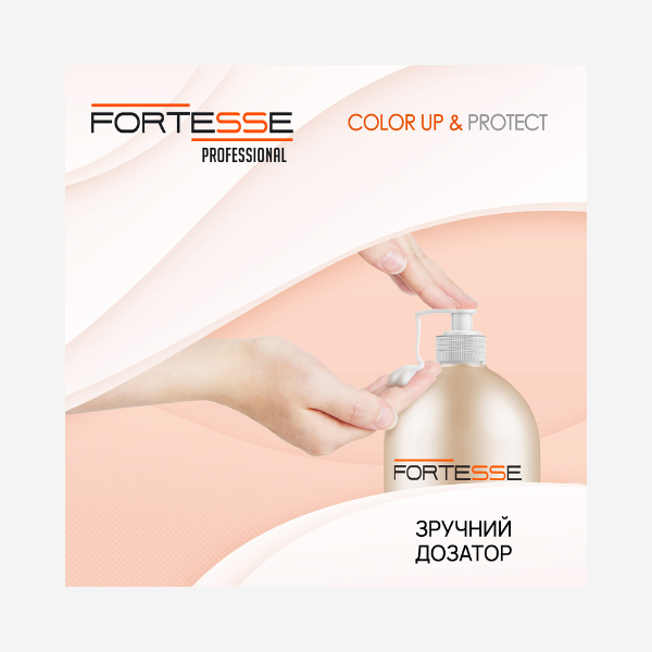 Бальзам FORTESSE COLOR UP&PROTECT, 400 мл 12023 фото