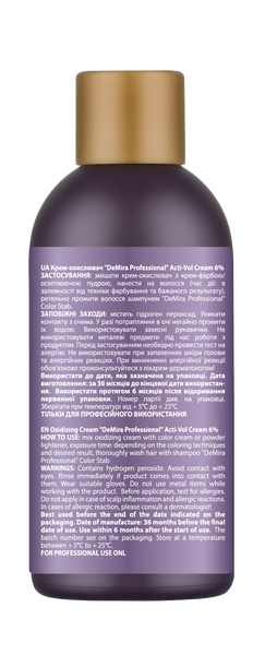 Окислювальна емульсія DEMIRA Professional ACTIVOL 6 % 120 мл (000579) 579 фото