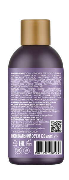 Окислювальна емульсія DEMIRA Professional ACTIVOL 6 % 120 мл (000579) 579 фото