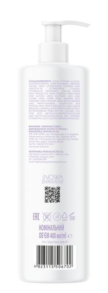 Бальзам &ldquo;&Eacute;STERN&rdquo; BLONDIFY Blonde Care для збереження кольору блонд 400 мл 32609 фото