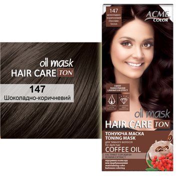 "ACME COLOR "HAIR CARE TON OIL MASK ("РЯБИНА") - тонуюча маска для волосся Шоколадно-коричневий 27022.147 фото