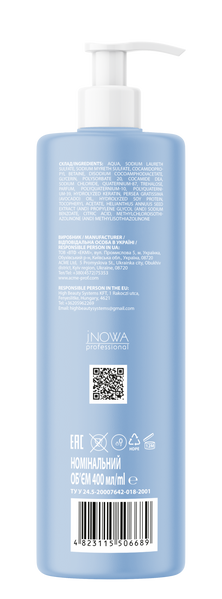 Зволожуючий шампунь "&Eacute;STERN" AURA Hydrating для сухого волосся 400 мл 32598 фото
