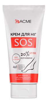 Крем для ніг SOS догляд за проблемною шкірою ніг та стоп від ACME PHARMA 28922 фото