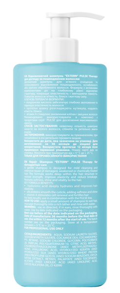 Відновлюючий шампунь "&Eacute;STERN" PULSE Therapy для догляду за пошкодженим волоссям 1000 мл 32723 фото